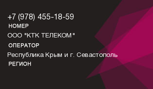9784551859